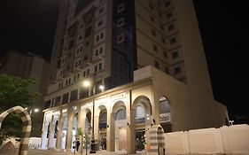 Al Mukhtara International Hotel